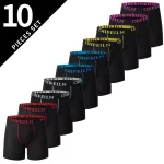 4/5 /10 Pcs Fashionable Men's Long Underwear Casual Boyshort Youth Sports Shorts Comfortable Breathable Stretch Shorts Underwear - Image 2